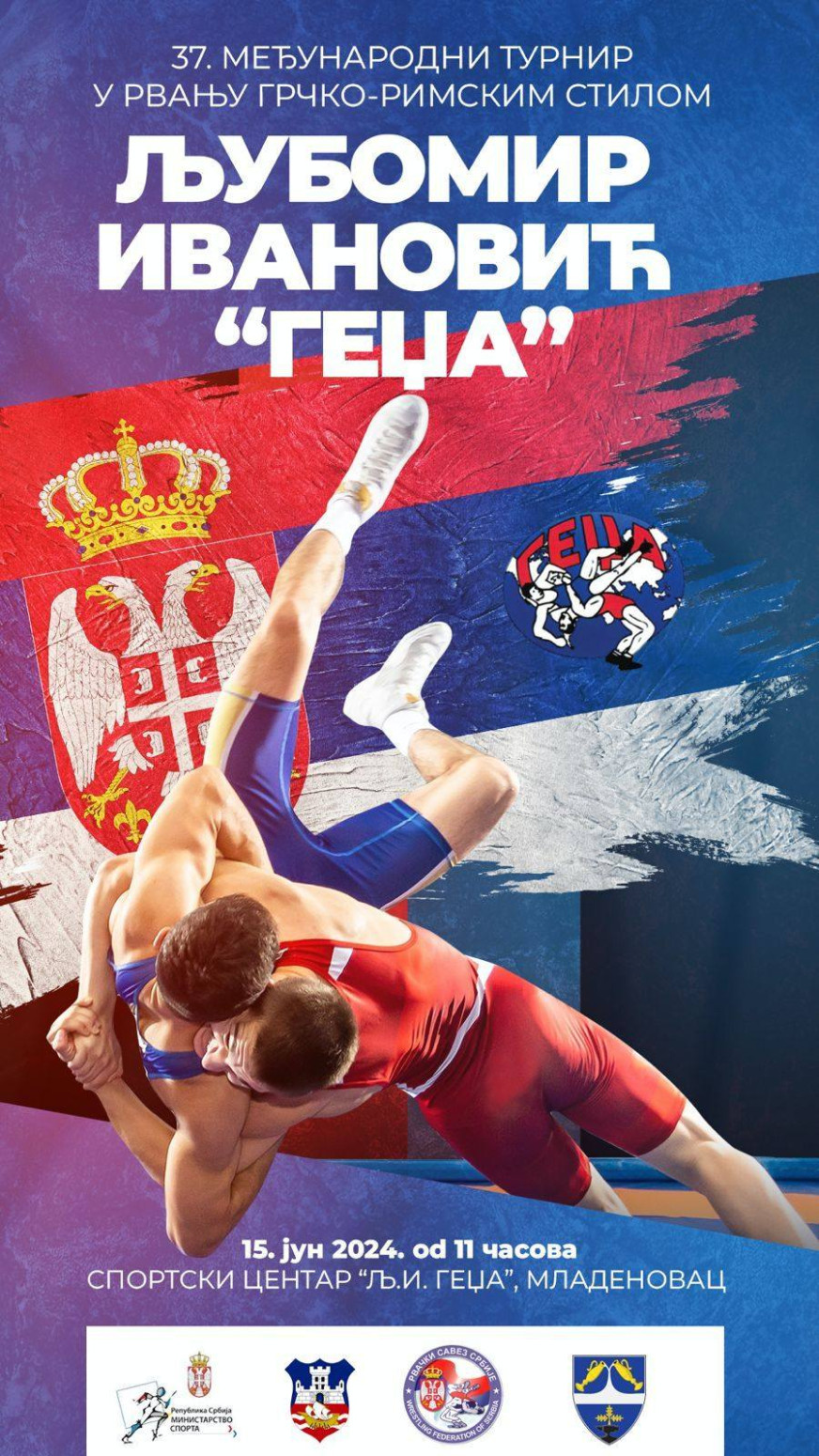 U Mladenovcu se održava 37. Međunarodni turnir u rvanju Ljubomir Ivanović Gedža