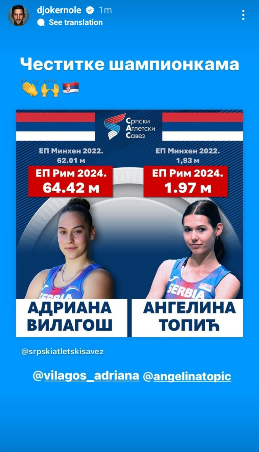 Đoković čestitao šampionkama FOTO