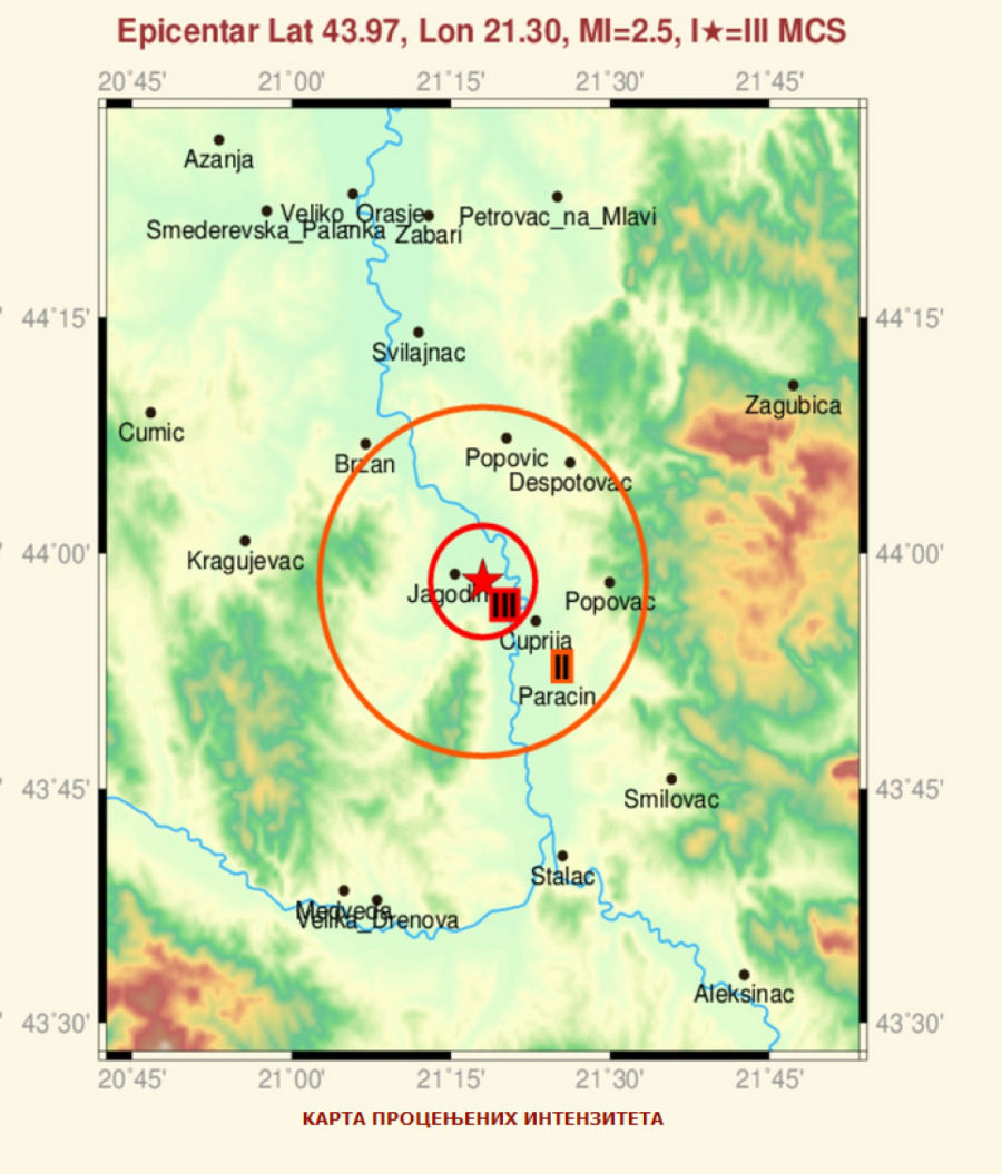 Zatreslo se tlo u Srbiji