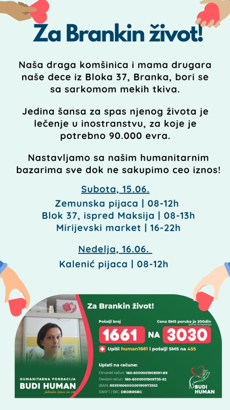 Branki Dejanović je hitno potrebna naša pomoć: Humanitarni bazari ovog vikenda u Beogradu