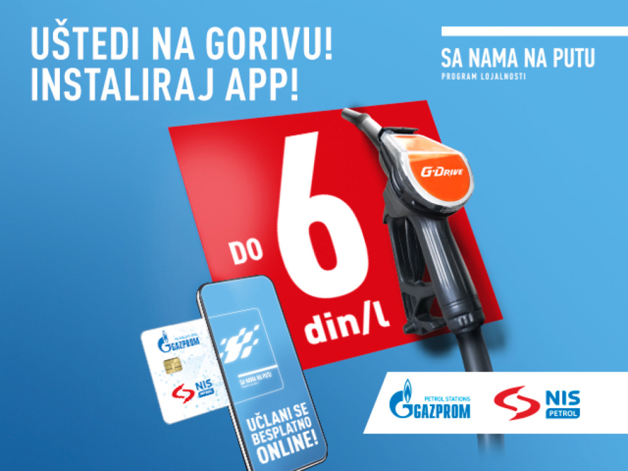 Kakve su šanse Srbije protiv Engleske? ANKETA