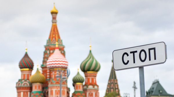 "Ne vidimo budućnost u Rusiji"; Moskva ne odobrava prodaju kompanije