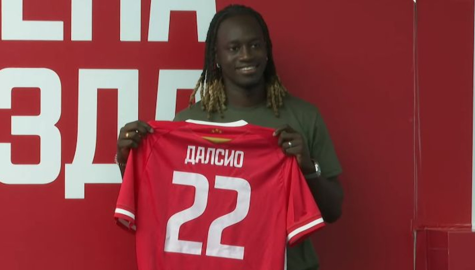 Zvezda predstavila novo pojačanje: "Moj san je LŠ; Zbog Milojevića sam postao ovakav igrač" VIDEO