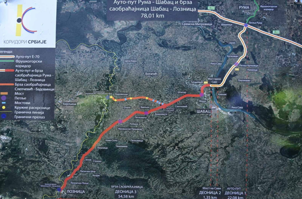 Brza saobraćajnica gotova do kraja godine: Od Beograda do Loznice za 70 minuta FOTO