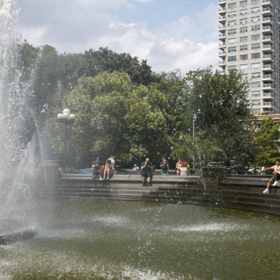 Stiglo važno upozorenje; Raspoređena Nacionalna garda