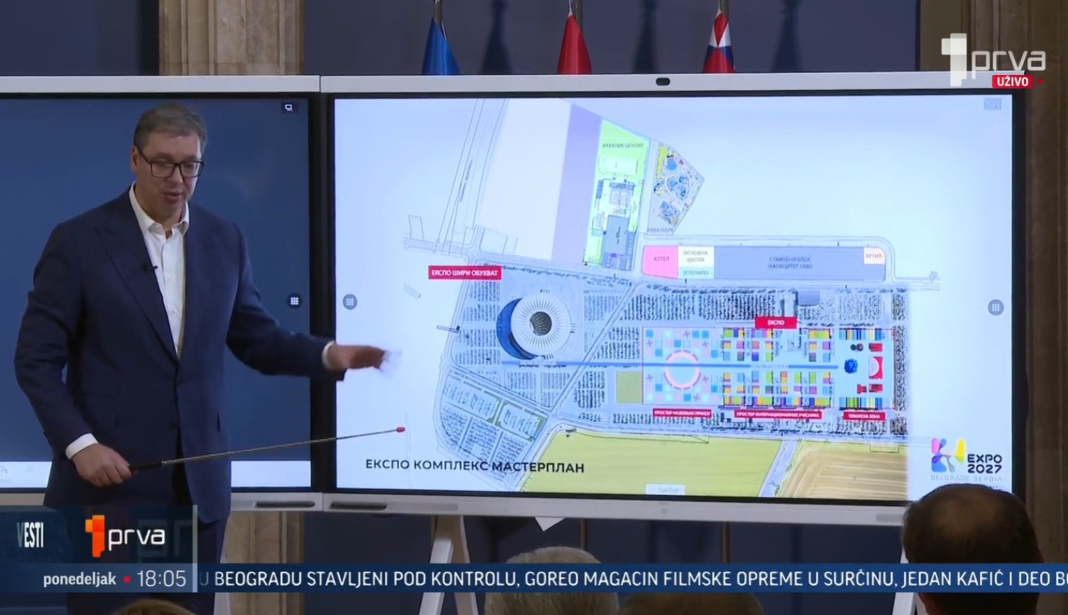 Predstavljen masterplan: Ovako će da izgleda grad u gradu; EXPO menja Beograd FOTO