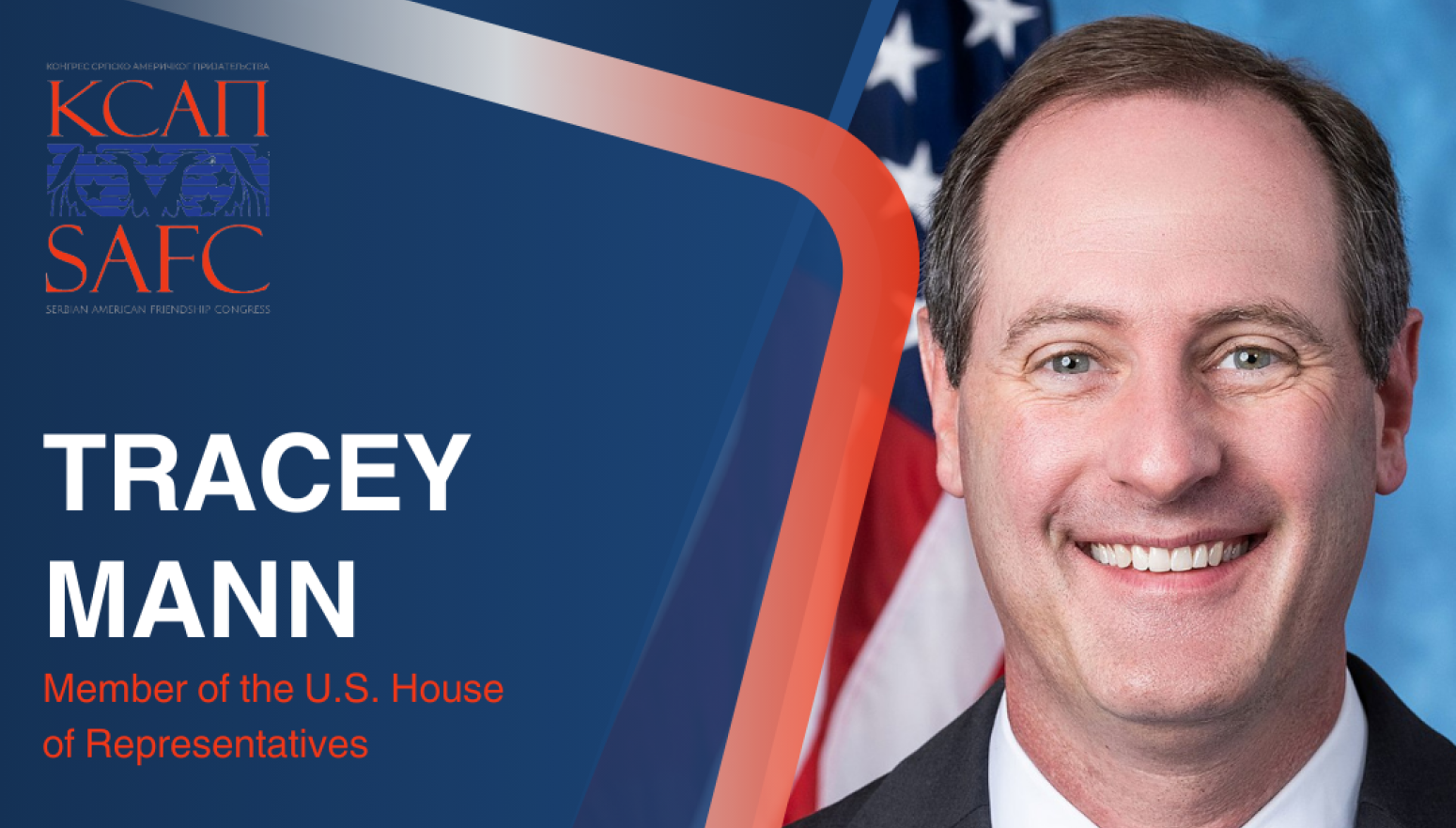 Počeo sedmi ciklus Srpsko – američke liderske akademije FOTO