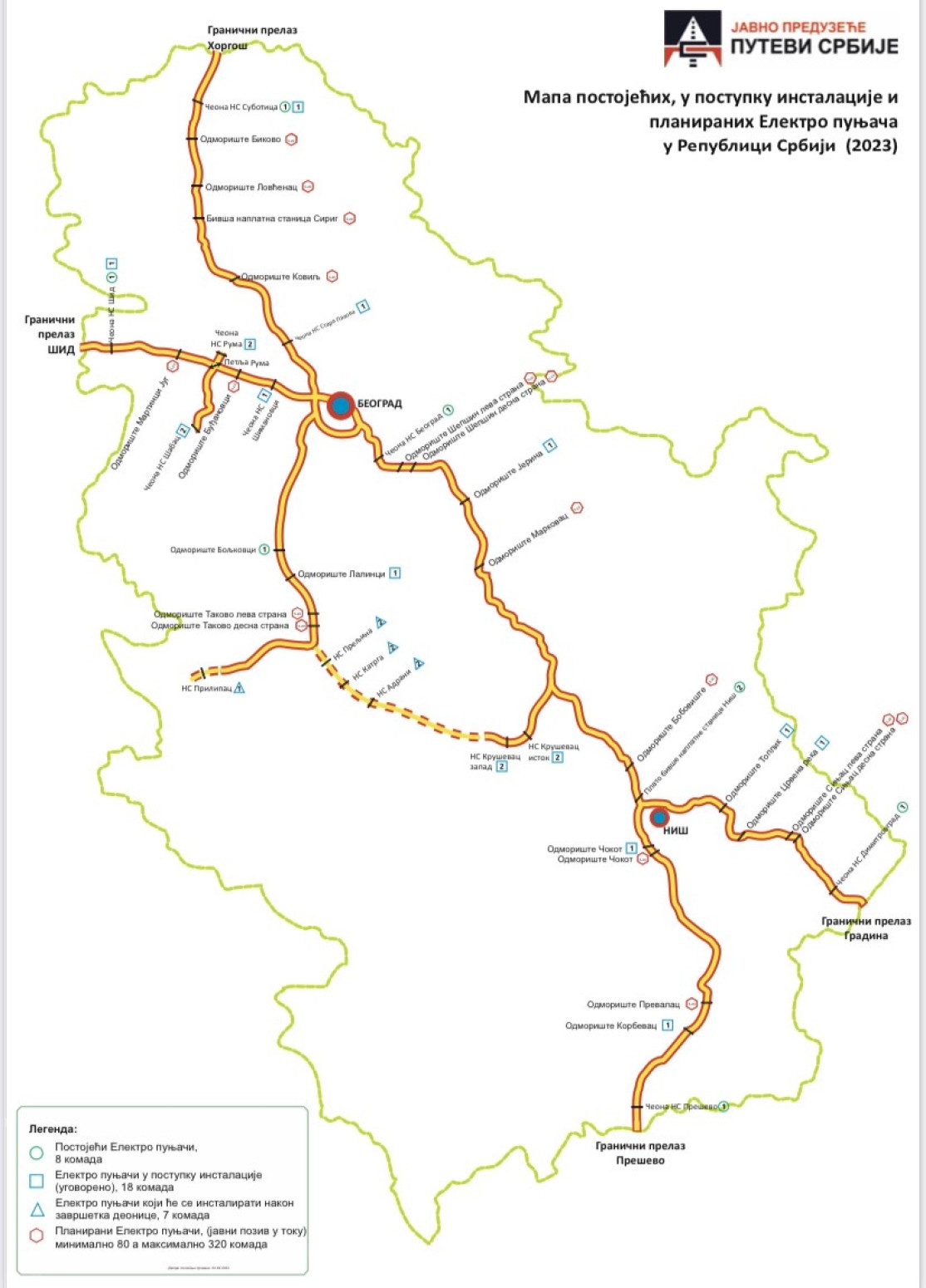 Srbija dobija šest zelenih oaza za električne automobile FOTO/MAPA