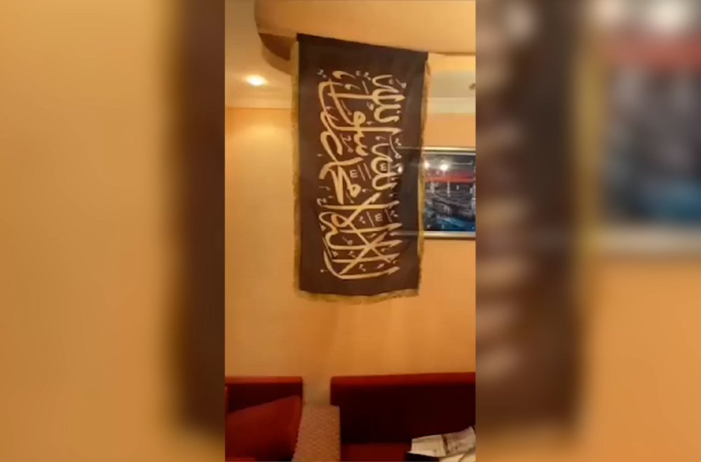 Stan u Novom Pazaru pripada vehabiji Ramoviću: Proveo 13,5 godina na robijii zbog terorizma, sada je u bekstvu