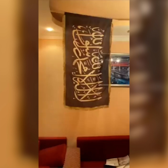 Stan u Novom Pazaru pripada vehabiji Ramoviću: Proveo 13,5 godina na robijii zbog terorizma, sada je u bekstvu