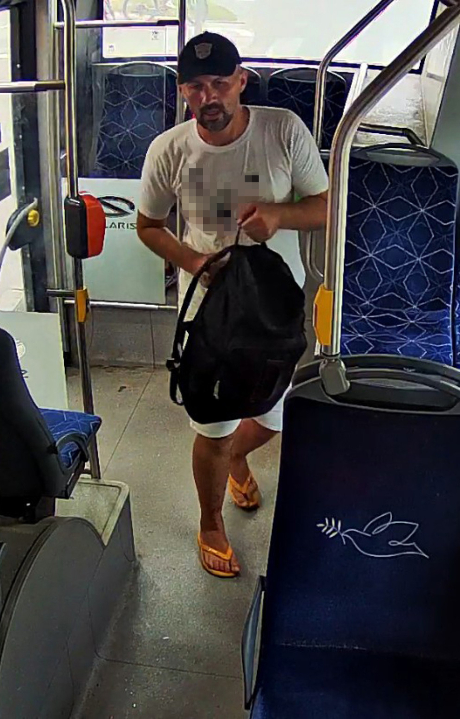 Ukoliko ga vidite, hitno prijavite: Novosadska policija traga za njim FOTO