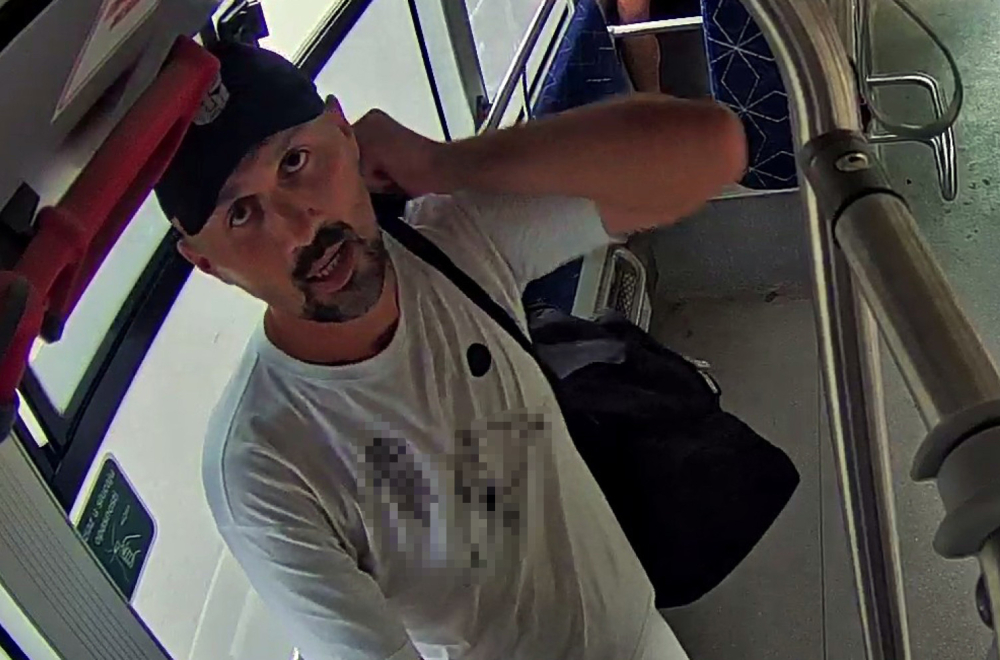 Ukoliko ga vidite, hitno prijavite: Novosadska policija traga za njim FOTO