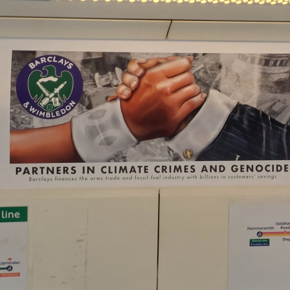 Ne vole svi Vimbldon FOTO