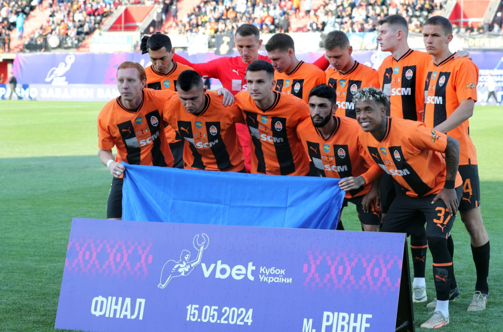 Šahtjor u Gelzenkirhenu igra Ligu šampiona