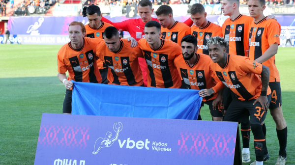 Šahtjor u Gelzenkirhenu igra Ligu šampiona