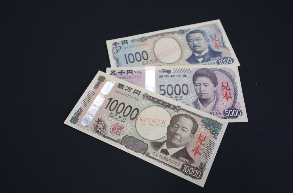 Japan pustio u opticaj 3D novčanice FOTO