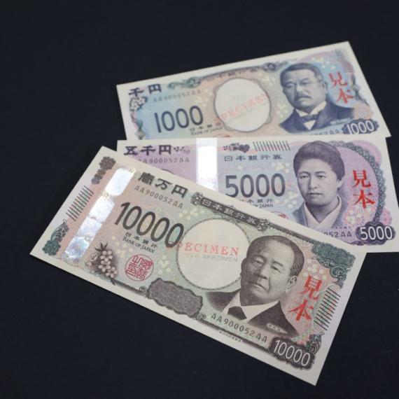 Japan pustio u opticaj 3D novčanice FOTO