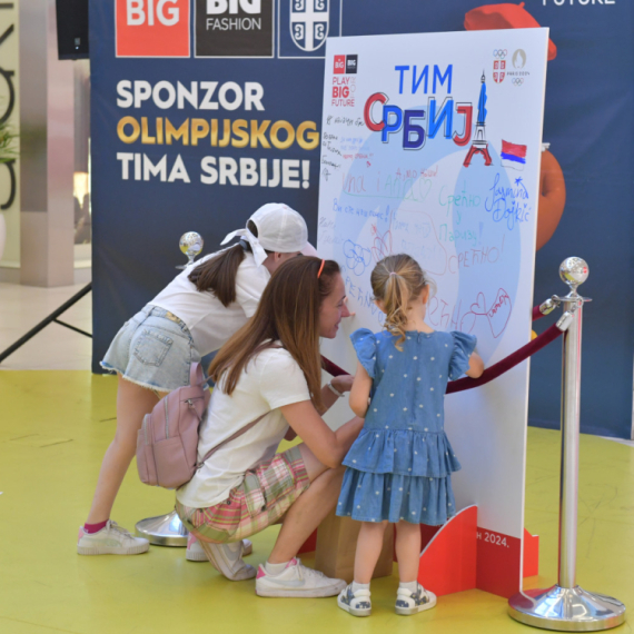 Navijaj za olimpijski tim Srbije