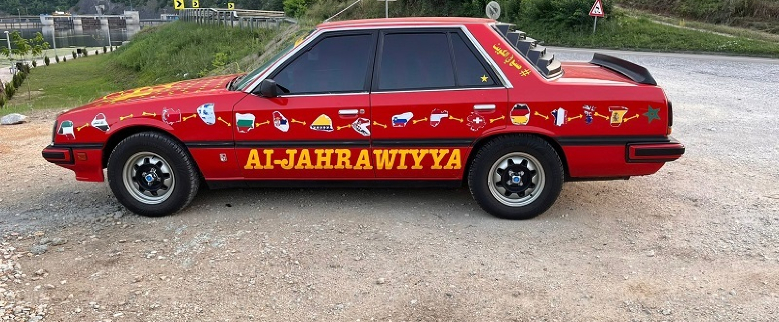 Ibrahim, Muhamed i Omar posebnim automobilom došli do Čačka: Oduševljeni Srbijom FOTO