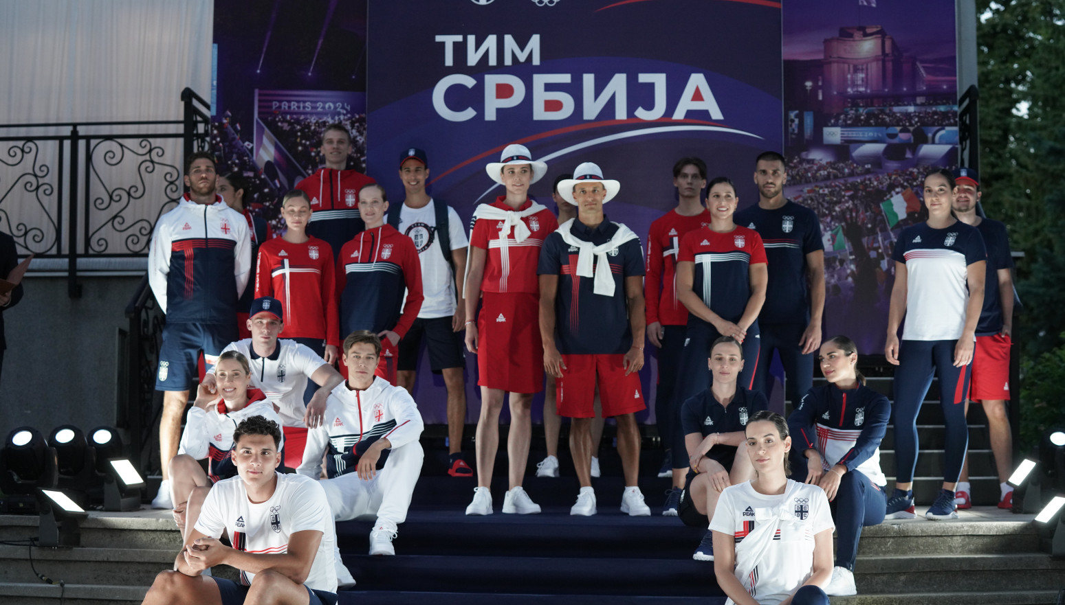 Pogledajte uniforme Srbije za Olimpijske igre FOTO