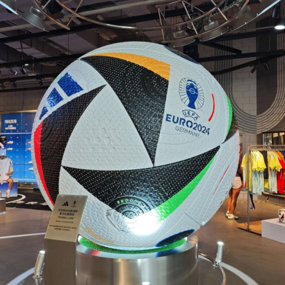 Ni na nebu, ni na zemlji