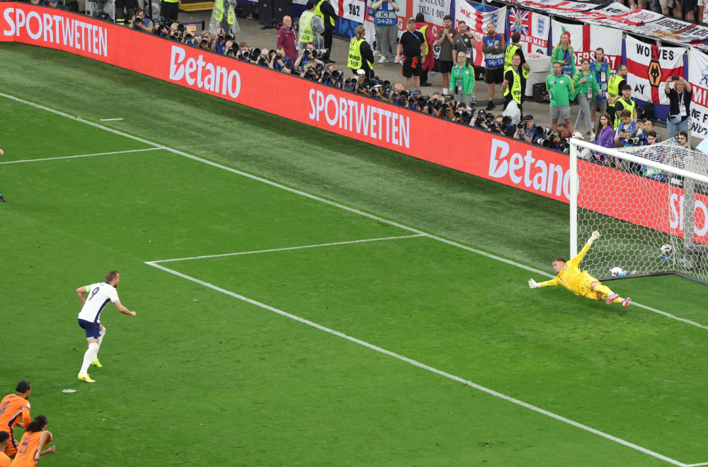 Da li je bio penal za Englesku? ANKETA