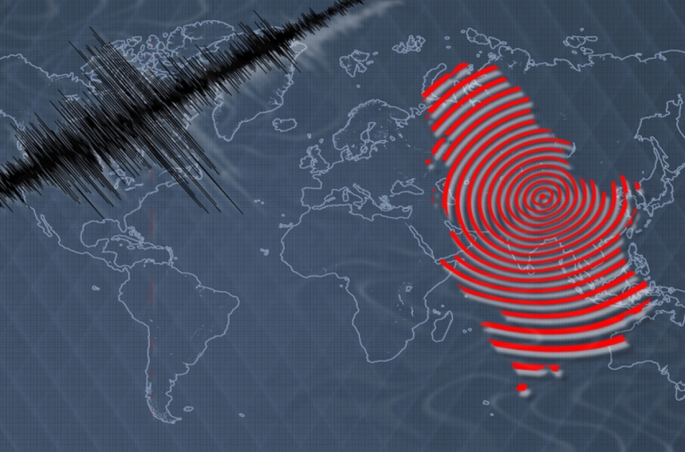 Zemljotres pogodio Čačak