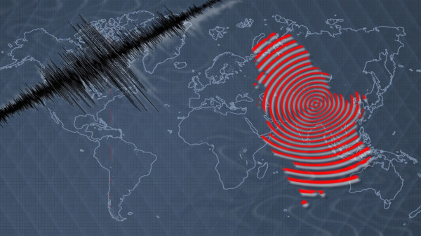 Zatreslo se tlo u Srbiji