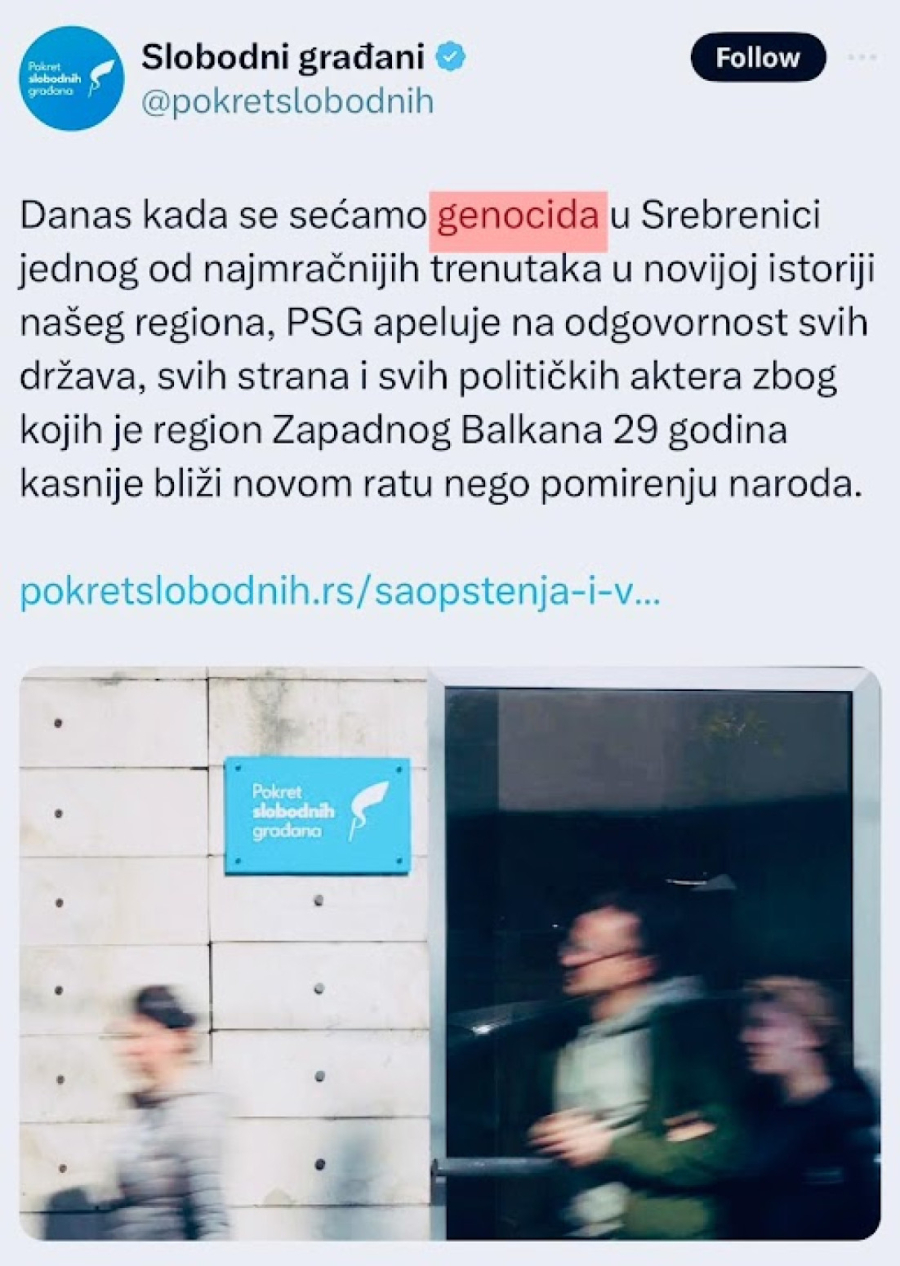 Radomir Lazović, Dobrica Veselinović i Pavle Grbović ponovili: Srebrenica je genocid FOTO