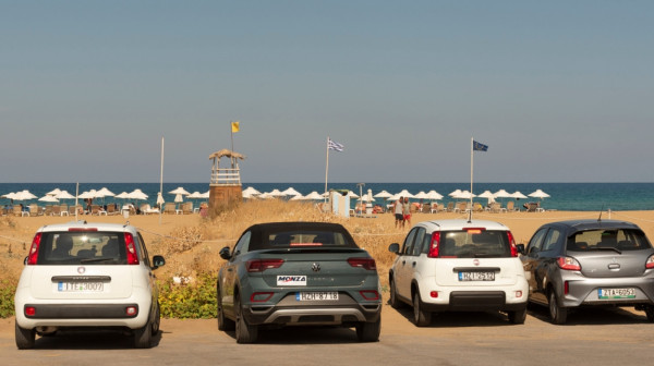 Drastična promena posle 50 godina: Nova pravila u Grčkoj