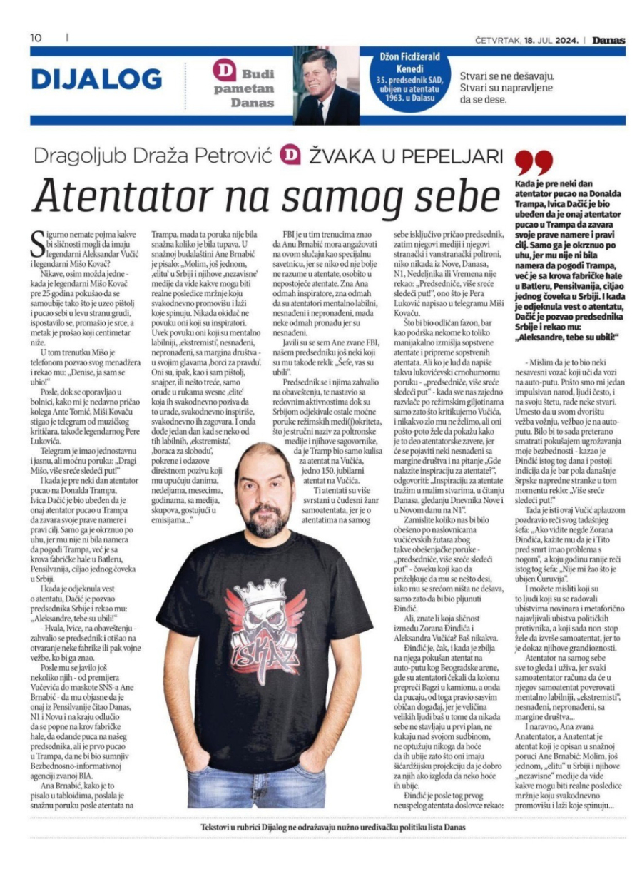 Sramne izjave Draže Petrovića; Na isti način pisao i o Đinđiću