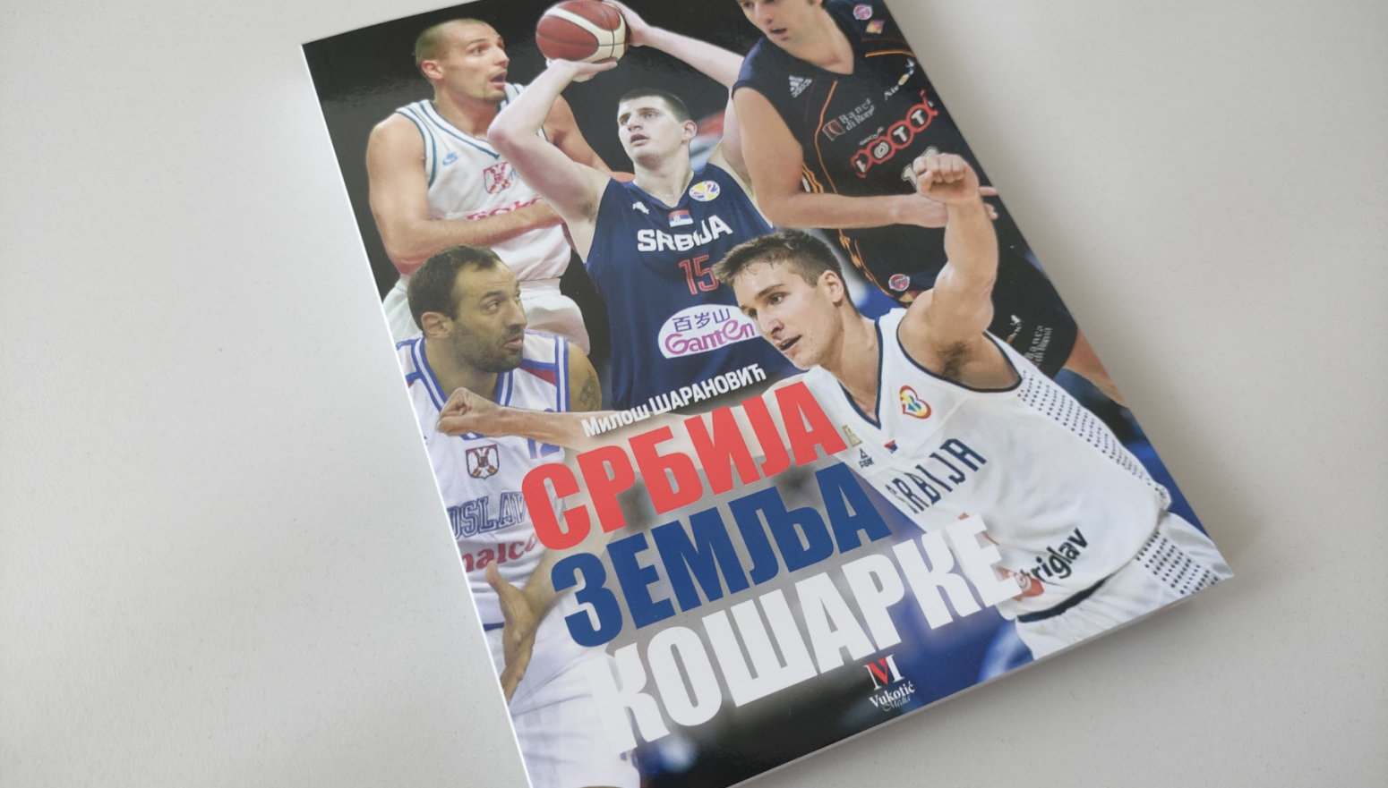 "Zato je Srbija zemlja košarke" VIDEO