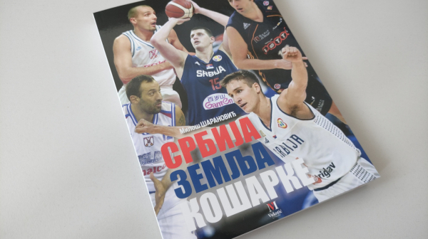 "Zato je Srbija zemlja košarke" VIDEO