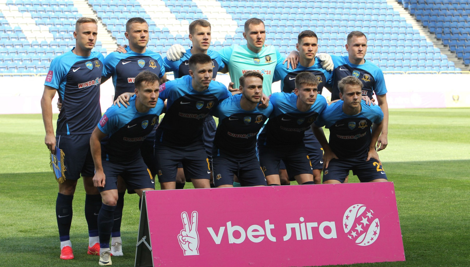 UEFA izbacila Ukrajince