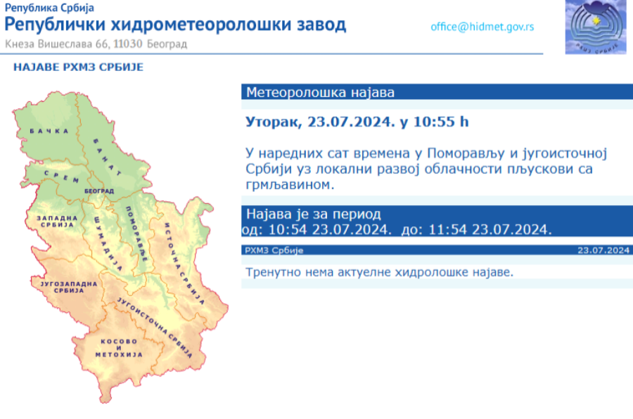RHMZ izdao hitno upozorenje