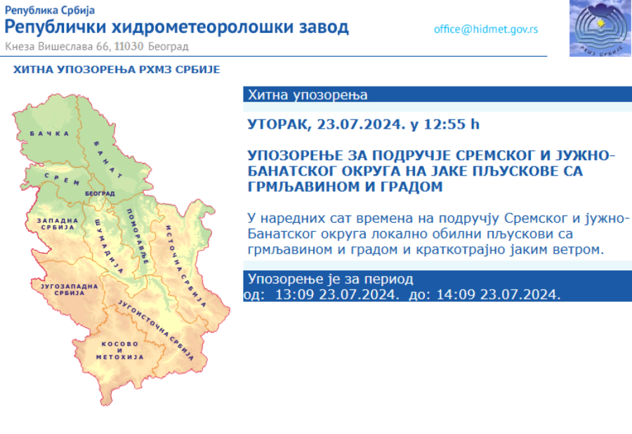 RHMZ izdao hitno upozorenje