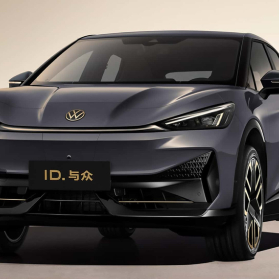 Volkswagen ima novu marku i model FOTO