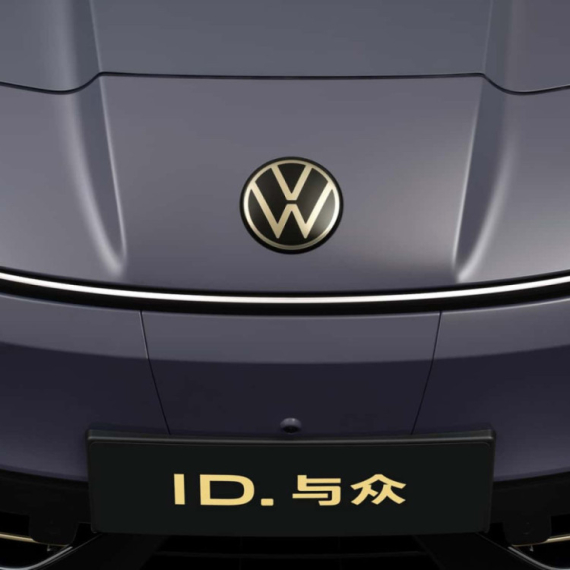Volkswagenovi EV dolaze iz Kine: Koštaju upola manje nego drugi, i pokoriće svet