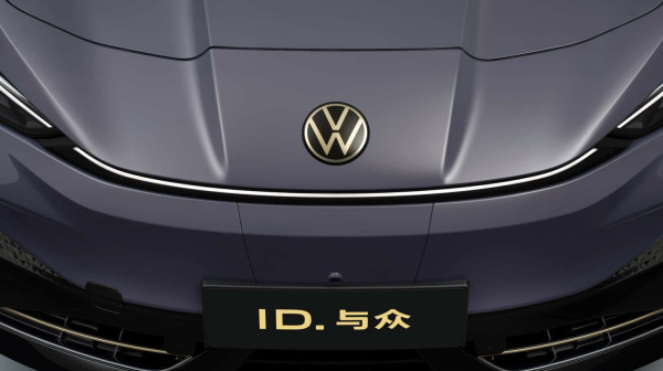 Volkswagenovi EV dolaze iz Kine: Koštaju upola manje nego drugi, i pokoriće svet