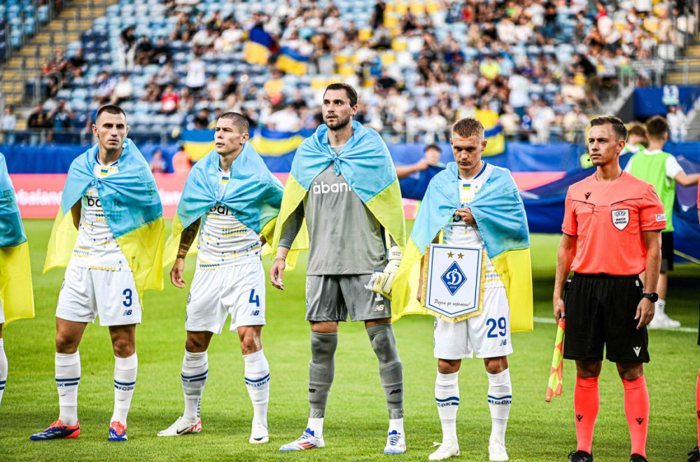 Dinamo nije ispoštovao srpske novinare: "Samo na ukrajinskom"