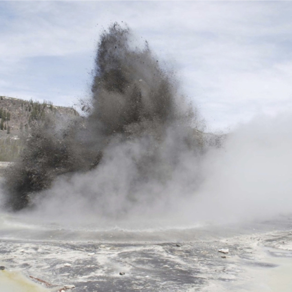Eksplozija u parku Jelouston