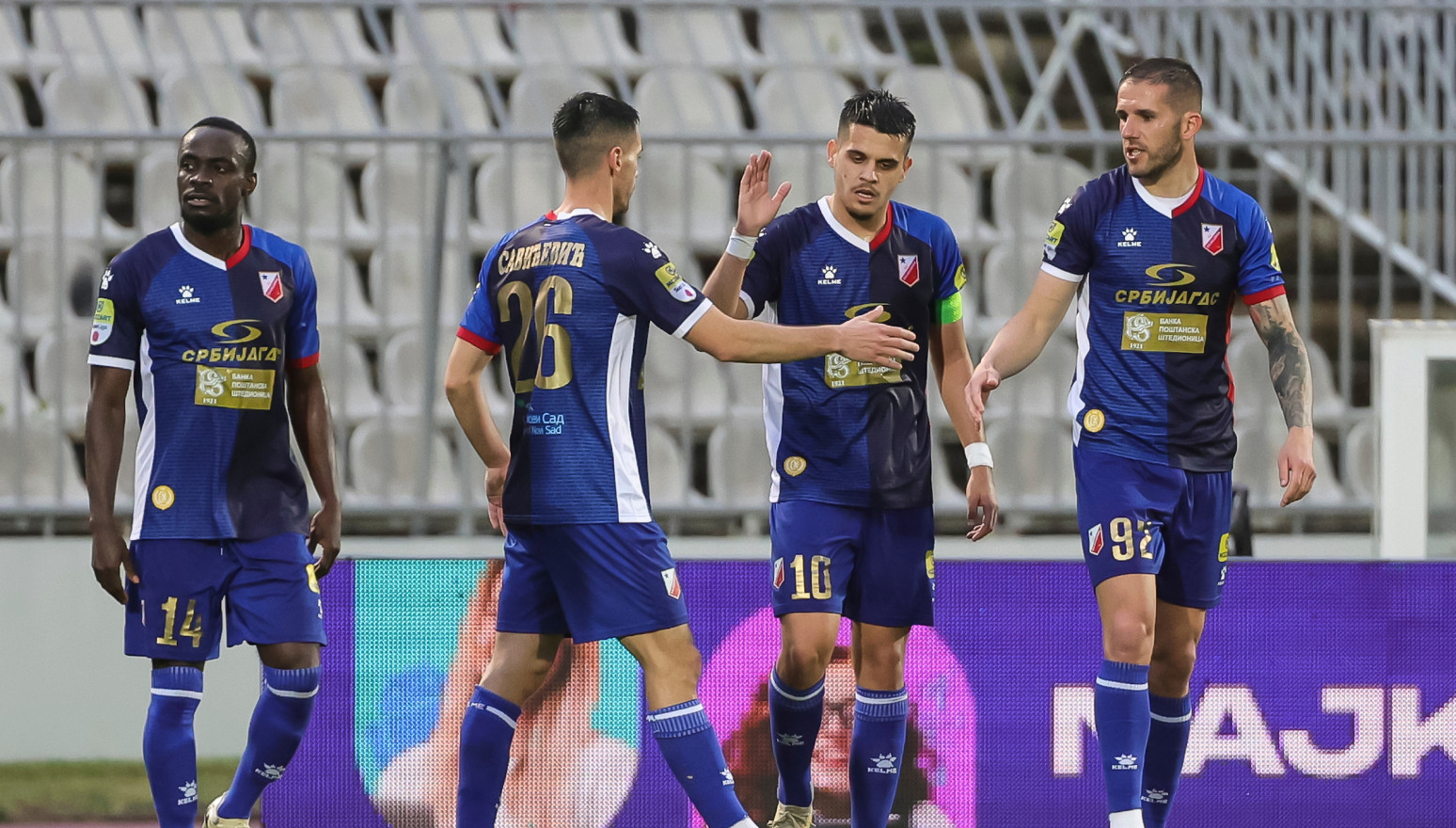 Vojvodina sanja čudo u Amsterdamu – Kragujevčani pišu istoriju u Leskovcu