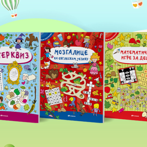 Sve omiljene aktivnosti mališana na jednom mestu: Serijal "Mali radoznalci" u prodaji