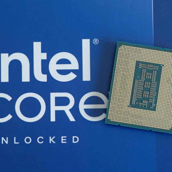 "EU će uništiti Intel"