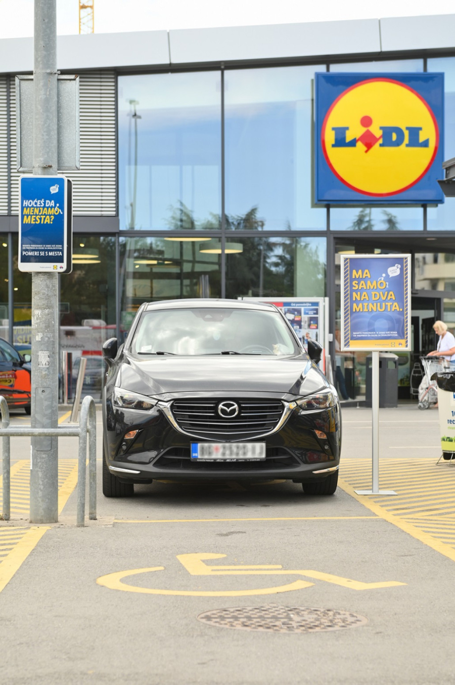 Uspomena sa Lidl parkinga za početak kampanje Hoćeš da menjamo mesta? Pomeri se s mesta FOTO