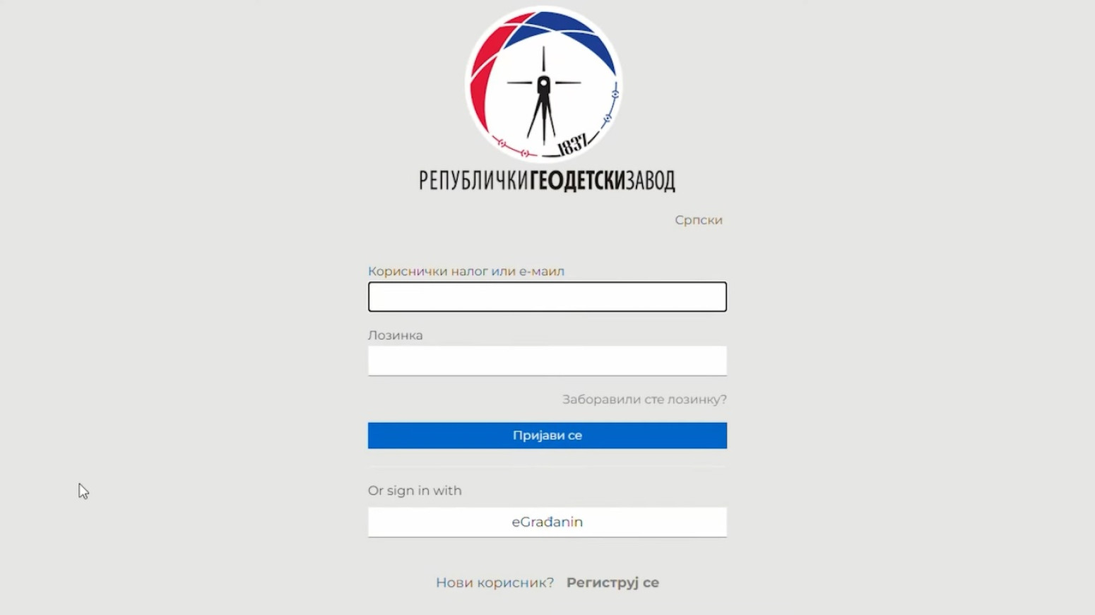 Korak po korak: Kako da besplatno proverite kolika je vrednost vaše nekretnine