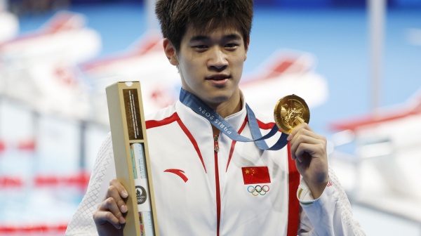 Zlato i svetski rekord za Kineza u Parizu