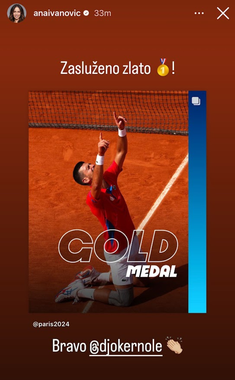 Ana Ivanović se oglasila zbog Đokovića FOTO