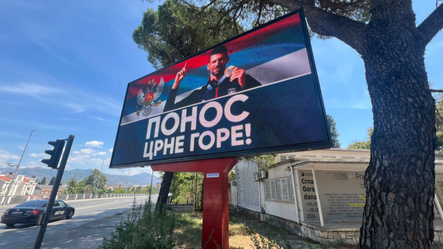 Ponos Crne Gore: Osvanuli bilbordi sa Novakom Đokovićem u Podgorici FOTO
