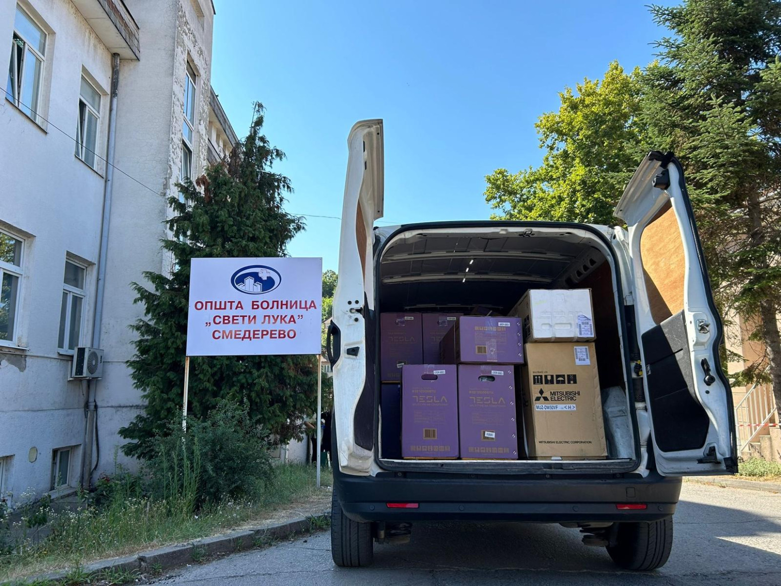 Od Beograda do Leskovca - Fondacija Mozzart donirala 60 klima u deset zdravstvenih ustanova